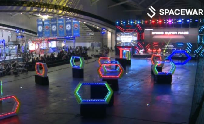 DRONE ARENA