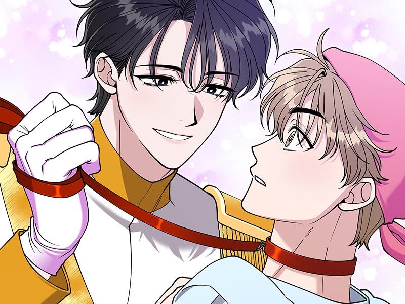 Crush Me, My Prince