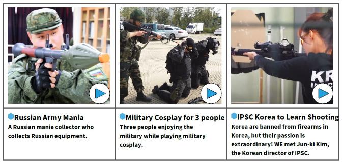 Military contents of The stroy
