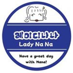 Lady Nanaim has completed copyright registration