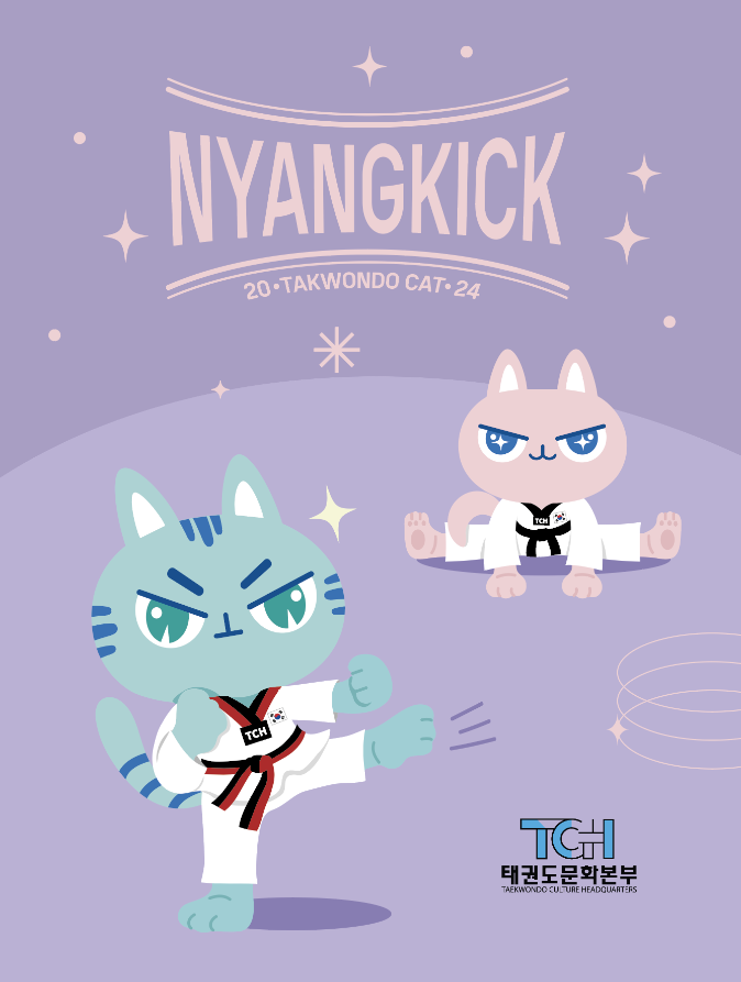 A powerful kick amidst cuteness!
