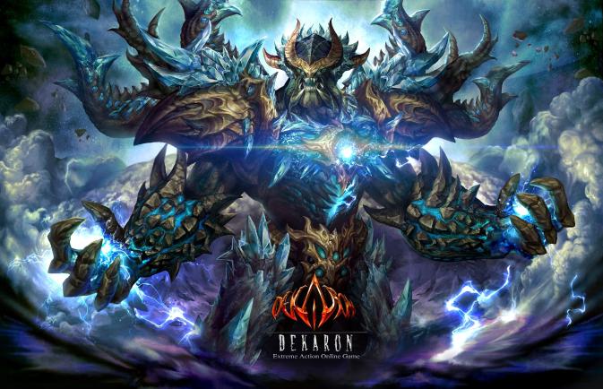 Dekaron M ART WORK