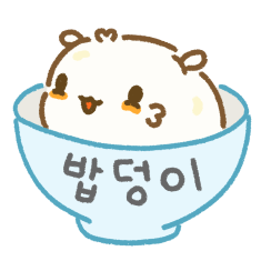 Bab deong-i (Riceball character)