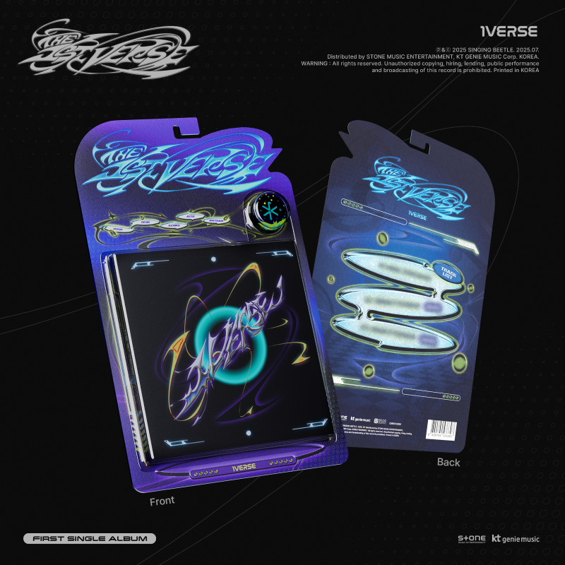 <The 1st Verse> Single Album Image