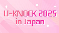 U-KNOCK 2025 in Japan