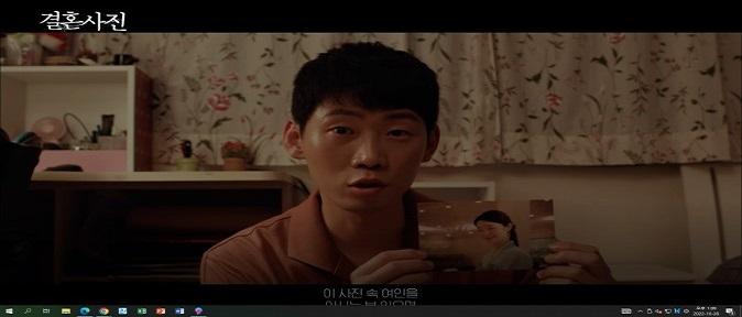 a scene in a movie