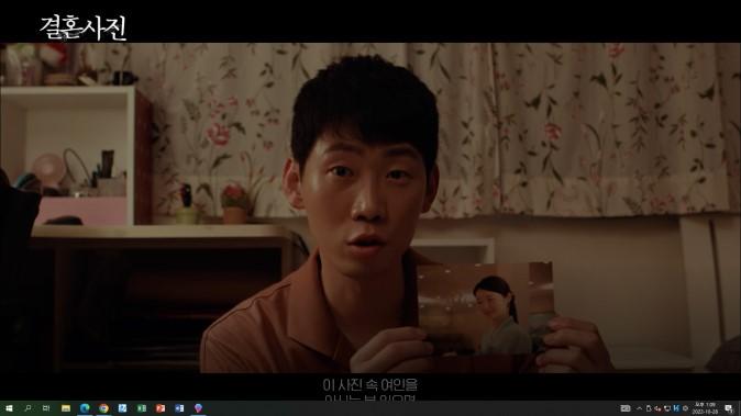 a scene in a movie