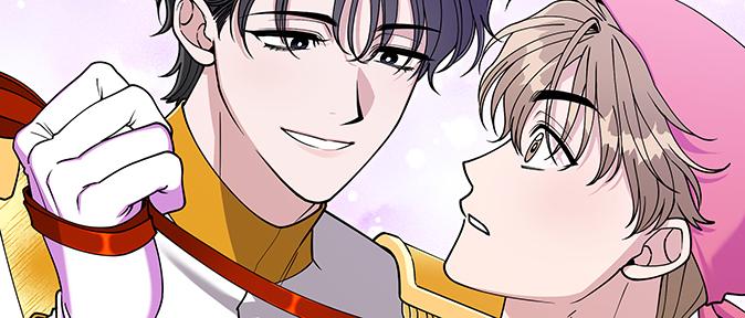 Crush Me, My Prince