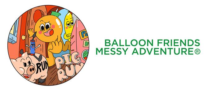 BFMA Artwork