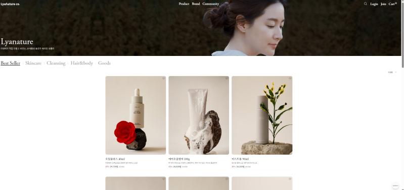 LYANATURE Official Online Store