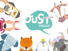 JUST FRI