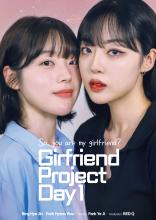 To the X who hated me - WoonOh & Jane