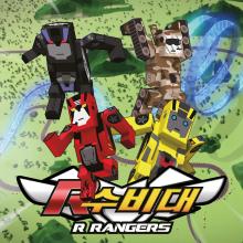 Rrangers