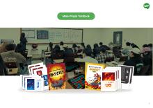 ronunciation BoardGame 