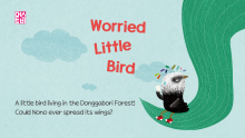 Worried Little Bird
