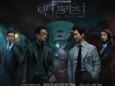 Doctor.Prisoner