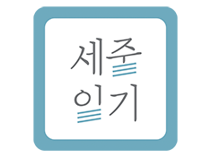 3LIN
