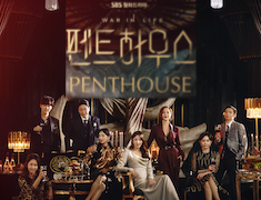 enthouse